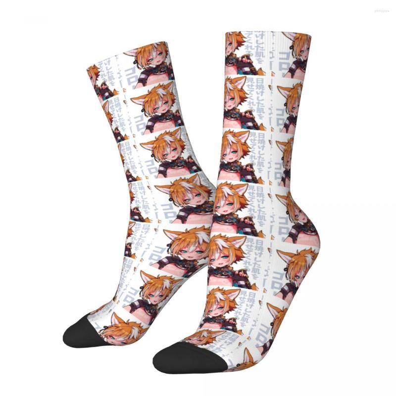 Men's Socks Fashion Men's Novelty Genshin Impact Gorou Sock Sport Women's Spring Summer Autumn Winter, White
Men's Socks Fashion Men's Novelty Genshin Impact Gorou Sock Sport Women's Spring Summer Autumn Winter, White