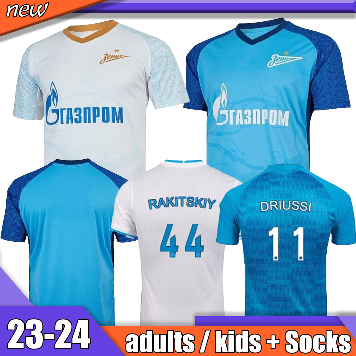 23 24 Petersburg soccer jerseys MALCOM Lovren SANTOS BARRIOS 2023 2024 ZenitS Sardar Barrios Driussi Zhirkov Dzjuba Football Shirts maillots foot Jerseys de futbol, 02
23 24 Petersburg soccer jerseys MALCOM Lovren SANTOS BARRIOS 2023 2024 ZenitS Sardar Barrios Driussi Zhirkov Dzjuba Football Shirts maillots foot Jerseys de futbol, 02
