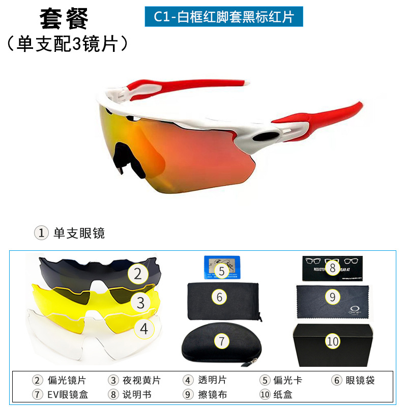 Pol Ban Sun Men Design Glasses Mirror Raies Sunglasses Cix Uv400 Brand Round Gold Metal Frame Women Eyewear Tr90 Fashion Oakleies 2023623
Pol Ban Sun Men Design Glasses Mirror Raies Sunglasses Cix Uv400 Brand Round Gold Metal Frame Women Eyewear Tr90 Fashion Oakleies 2023623