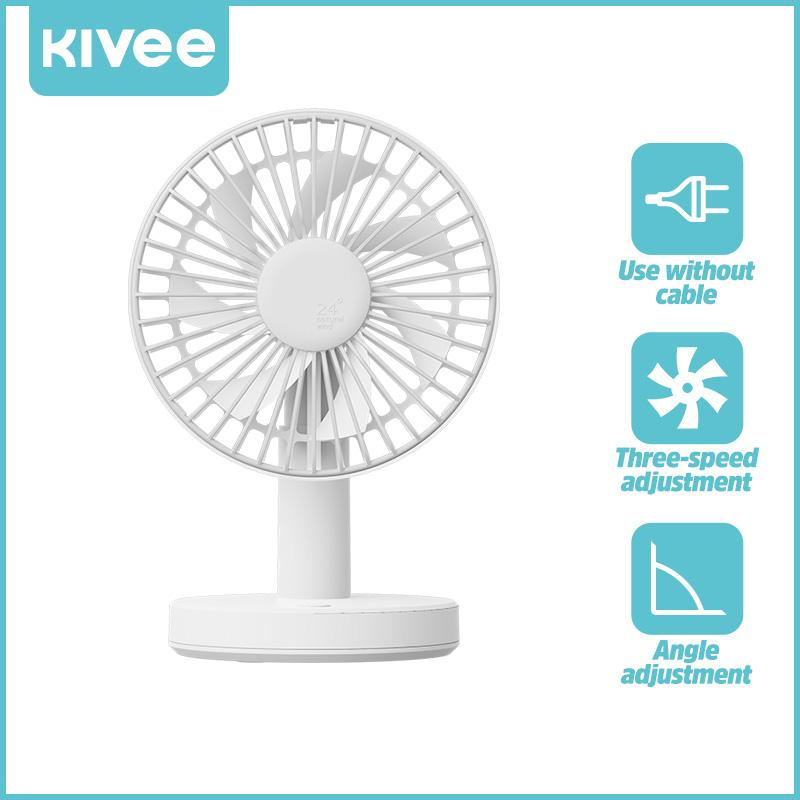 Gadgets KIVEE Summer Portable Fan USB Desktop Mini Fan Cooling Air Rotation Adjustable Angle For Office Household USB High Quality Fan
Gadgets KIVEE Summer Portable Fan USB Desktop Mini Fan Cooling Air Rotation Adjustable Angle For Office Household USB High Quality Fan
