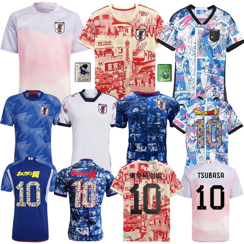 2023 Japan DRAGON BALL soccer jerseys Cartoon 22 23 Tokyo Graphic TSUBASA ATOM MINAMINO USOPP SANJI HYUGA LUFFY football shirt, Plain dragon ball jersey
2023 Japan DRAGON BALL soccer jerseys Cartoon 22 23 Tokyo Graphic TSUBASA ATOM MINAMINO USOPP SANJI HYUGA LUFFY football shirt, Plain dragon ball jersey
