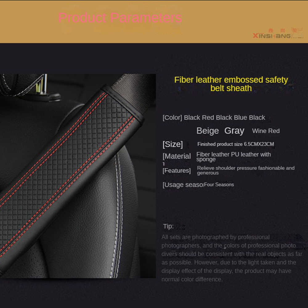 New Car accessories seat belt PU Leather Safety Belt Shoulder Cover Breathable Protection Seat Belt Padding Pad Auto Interior Access