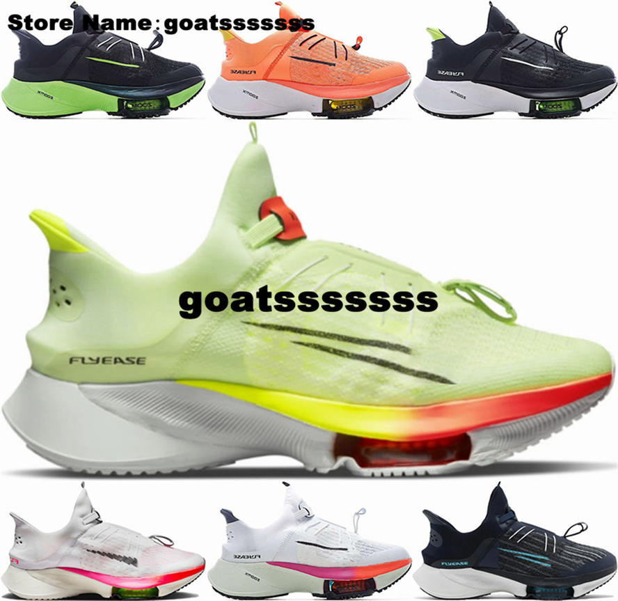Mens Trainers Sneakers Shoes Size 12 Air Zoom Tempo Next FlyEase Us12 Running Us 12 Orange Sports Women Eur 46 Designer Big Size Casual Tempos Next% Zapatos Grey
Mens Trainers Sneakers Shoes Size 12 Air Zoom Tempo Next FlyEase Us12 Running Us 12 Orange Sports Women Eur 46 Designer Big Size Casual Tempos Next% Zapatos Grey