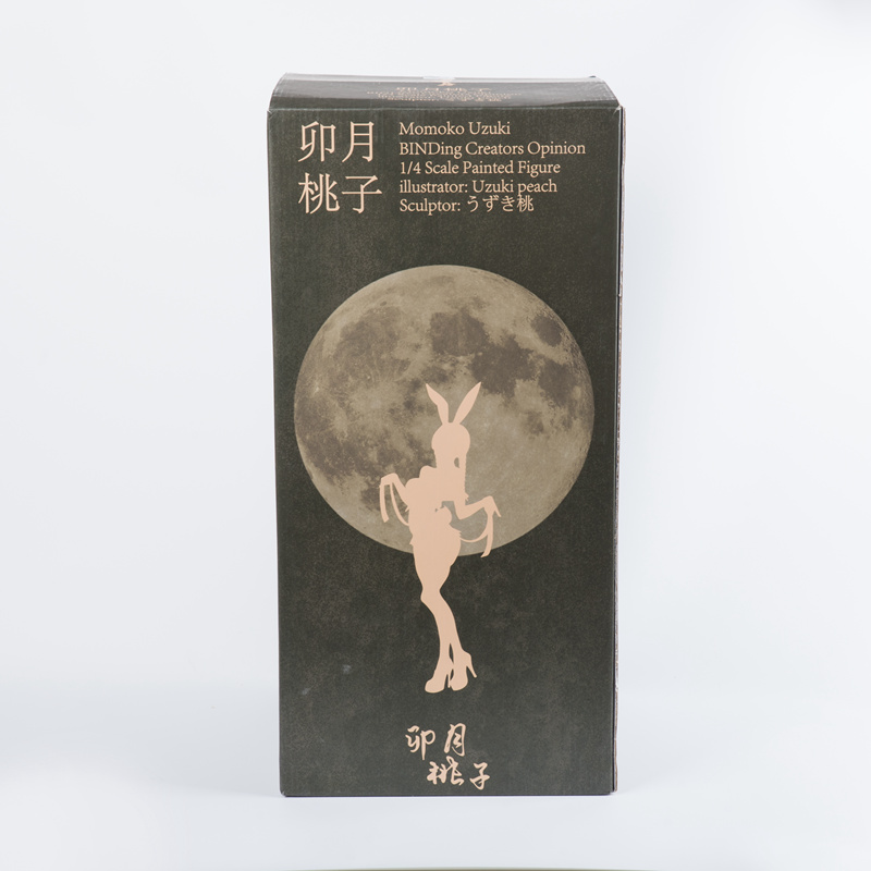 Funny Toys Native BINDing Yokoyama Momoko Uzuki 1/4 Scale PVC Action Figure Japanese Anime Figure Model Toys Collection Doll Gif