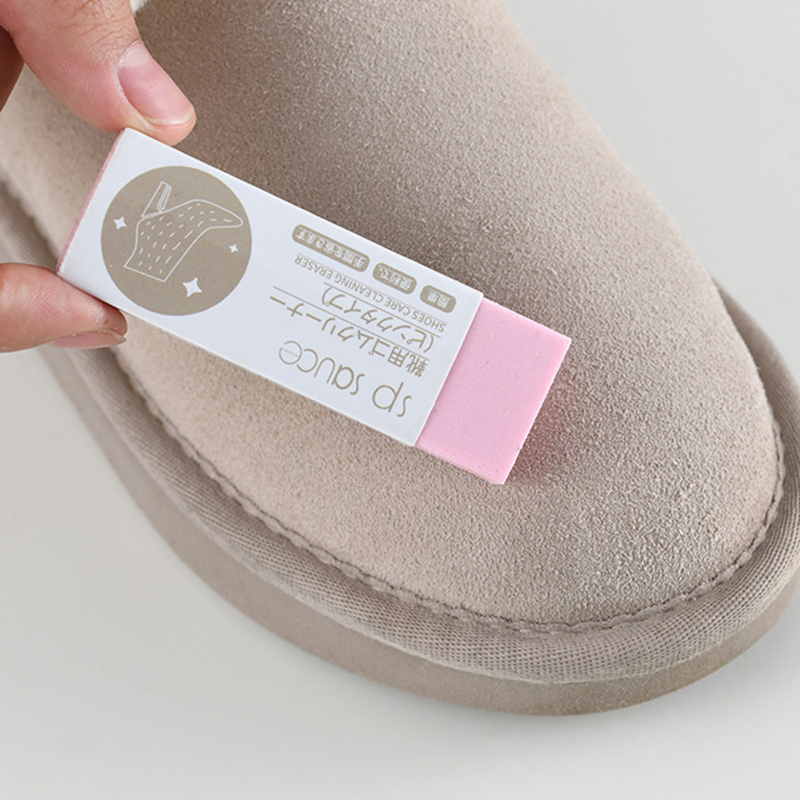 Shoe Cleaning Eraser Suede Sheepskin Matte Leather Fabric Shoes Care Clean Brushes Rubber White Shoes Sneakers Boot Cleaner Care