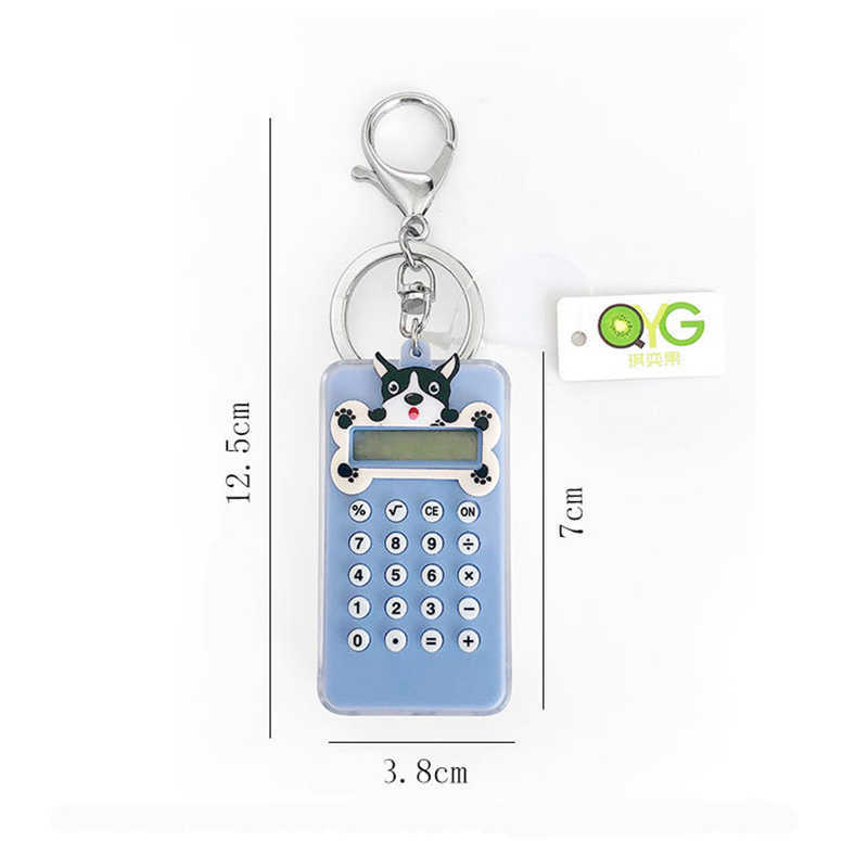 Key Rings Cartoon Mini Calculator Cute Animal Cat Panda Dog Keychain Maze Toy Car Keyring Student Gift Sleutelhanger G230526
