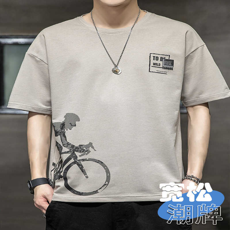 Printed men's T-shirt short sleeved casual summer new cool feeling trend half sleeved clothing trendy brand bottom shirt for men, Hh-3781 dark grey
Printed men's T-shirt short sleeved casual summer new cool feeling trend half sleeved clothing trendy brand bottom shirt for men, Hh-3781 dark grey