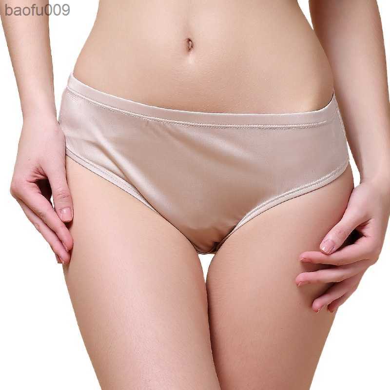 Briefs Panties Women Underwear Sexy Briefs Low Waist 100% Real Silk Underwear Panties Briefs Female Underpants 2212 L230520, White
Briefs Panties Women Underwear Sexy Briefs Low Waist 100% Real Silk Underwear Panties Briefs Female Underpants 2212 L230520, White