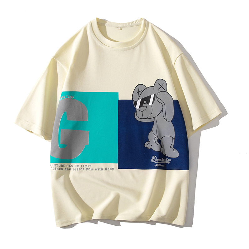 Men's T-shirts 2023 Summer New Loose Fashion Men's Wear Japanese Fashion Trend Short Sleeve T-shirt Men's Street Sports 3KY54, Brown
Men's T-shirts 2023 Summer New Loose Fashion Men's Wear Japanese Fashion Trend Short Sleeve T-shirt Men's Street Sports 3KY54, Brown