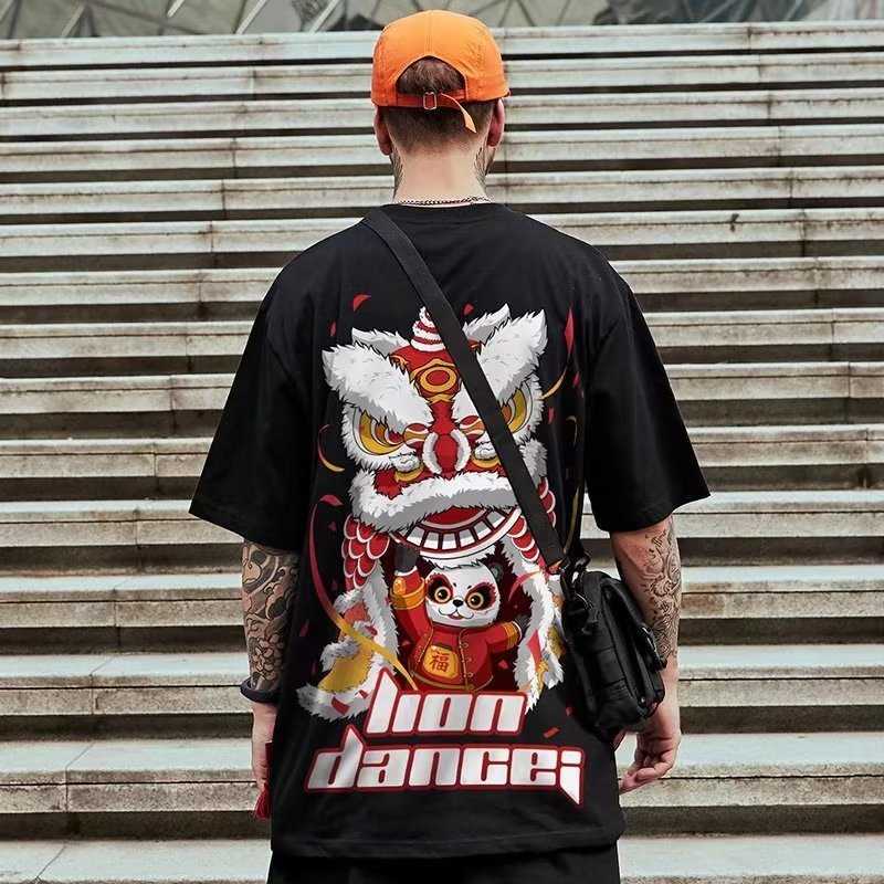 Cherry Blossom Woodward T-shirt Men's Summer New Short Sleeve Anime Slam Dunk Master Theme Trend Loose Plus Size Top 1XNUY, 1972 white
Cherry Blossom Woodward T-shirt Men's Summer New Short Sleeve Anime Slam Dunk Master Theme Trend Loose Plus Size Top 1XNUY, 1972 white