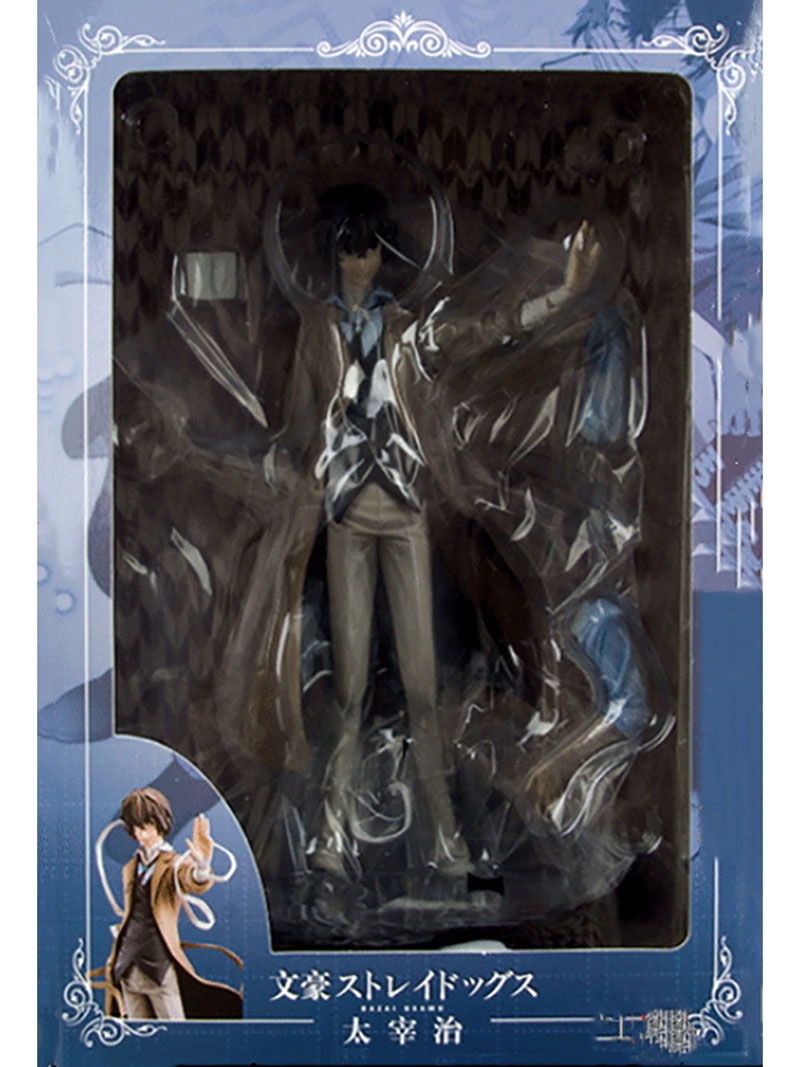 Funny Toys Bungo Stray Dogs Osamu Dazai PVC Action Figure Japanese Anime Figure Model Toys Collection Doll Gift