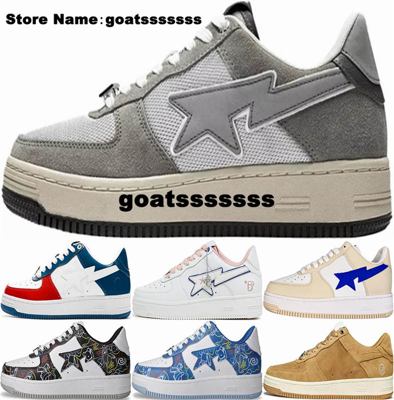 Sneakers Mens Shoes A Bathing Ape BapeSta Low Size 13 Women Us 13 Trainers Eur 47 Running Athletic Blue Us13 Casual Designer Skateboard Brown Us 12 Skate Kid Beige
Sneakers Mens Shoes A Bathing Ape BapeSta Low Size 13 Women Us 13 Trainers Eur 47 Running Athletic Blue Us13 Casual Designer Skateboard Brown Us 12 Skate Kid Beige