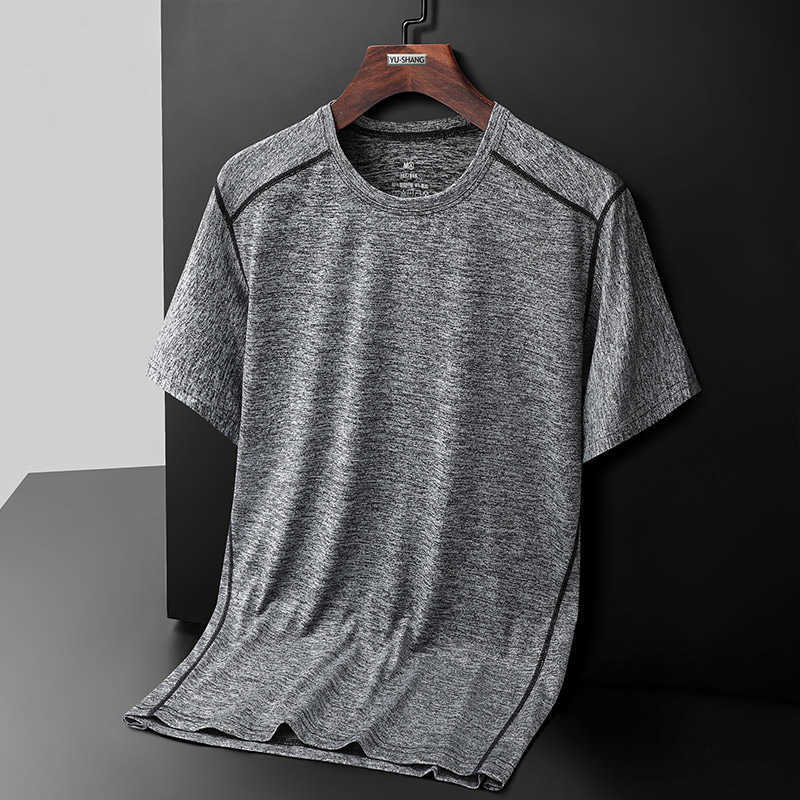 2023 Spring And Autumn New Ice Silk Short Sleeve Men's Breathable Ice Cool T-shirt Plussense Top 73Q4W, 2686 black yellow
2023 Spring And Autumn New Ice Silk Short Sleeve Men's Breathable Ice Cool T-shirt Plussense Top 73Q4W, 2686 black yellow
