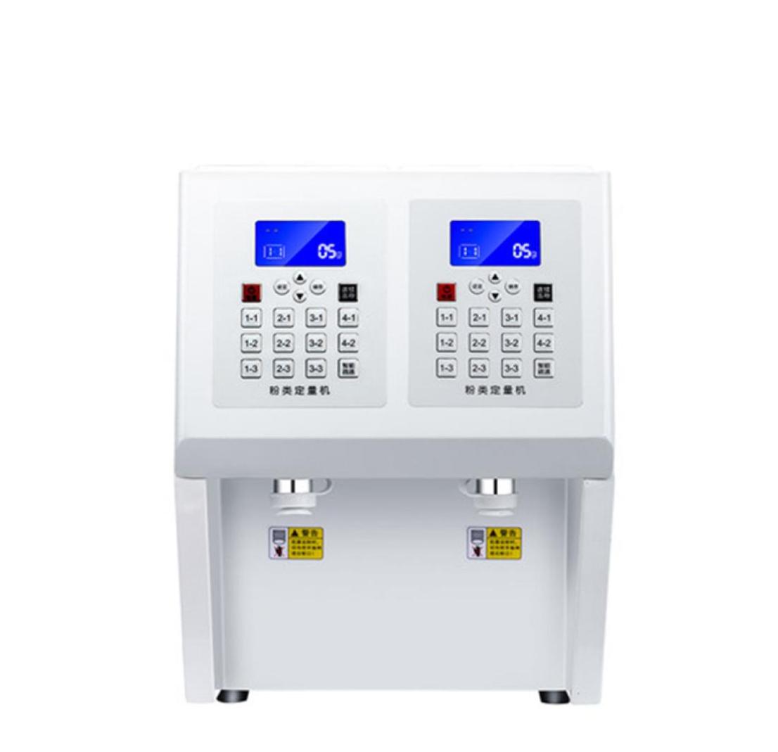 CarrieLin Creamer Powder Measuring Machine Sugar Powder Dosing 35L2 Dispenser Quantitative For CreamerTaroSugarCocoaCoffee1019086
CarrieLin Creamer Powder Measuring Machine Sugar Powder Dosing 35L2 Dispenser Quantitative For CreamerTaroSugarCocoaCoffee1019086