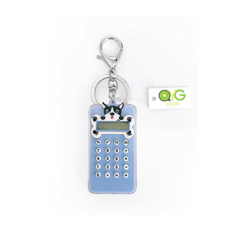 Key Rings Cartoon Mini Calculator Cute Animal Cat Panda Dog Keychain Maze Toy Car Keyring Student Gift Sleutelhanger G230526