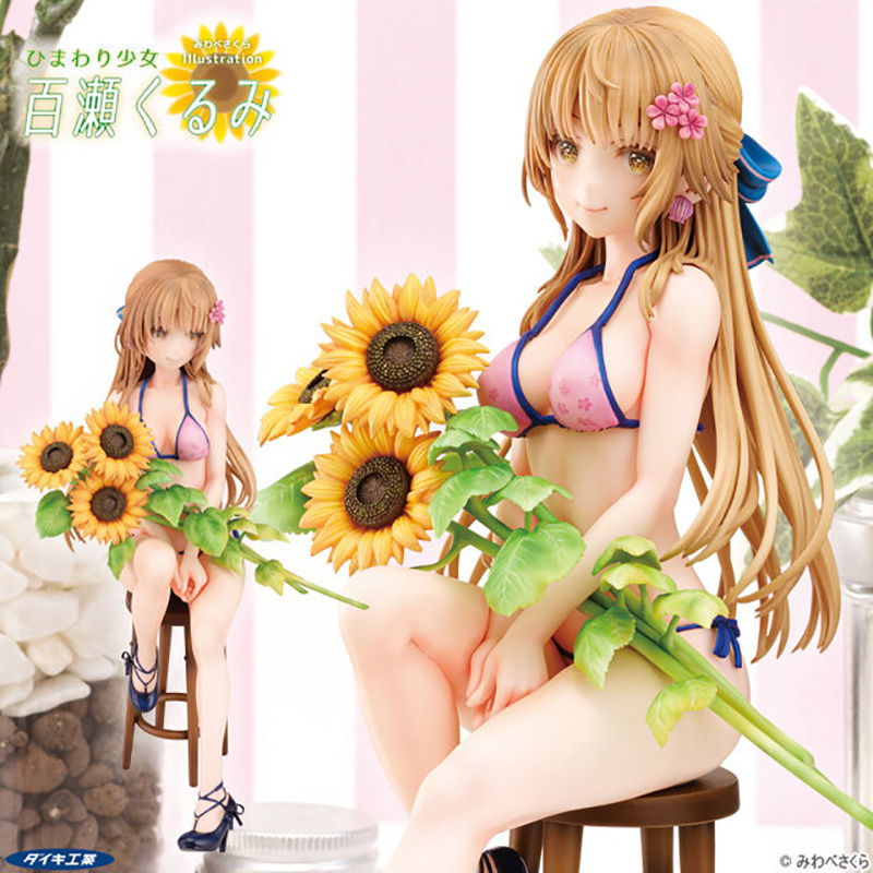 Funny Toys Daiki Kougyou sakurairo5 Sunflower Girl Momose Kurumi 1/7 Scale PVC Action Figure Anime Sexy Figure Model Toys Doll