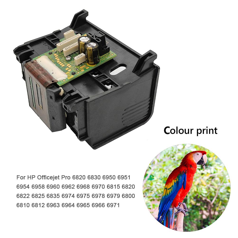 Supplies HP 934 935 C2P18A Print Head Printer for HP Officejet Pro 6820 6830 6950 6951 6954 6958 6960 6962 6968 6970 6815 6820 6822 6825
Supplies HP 934 935 C2P18A Print Head Printer for HP Officejet Pro 6820 6830 6950 6951 6954 6958 6960 6962 6968 6970 6815 6820 6822 6825
