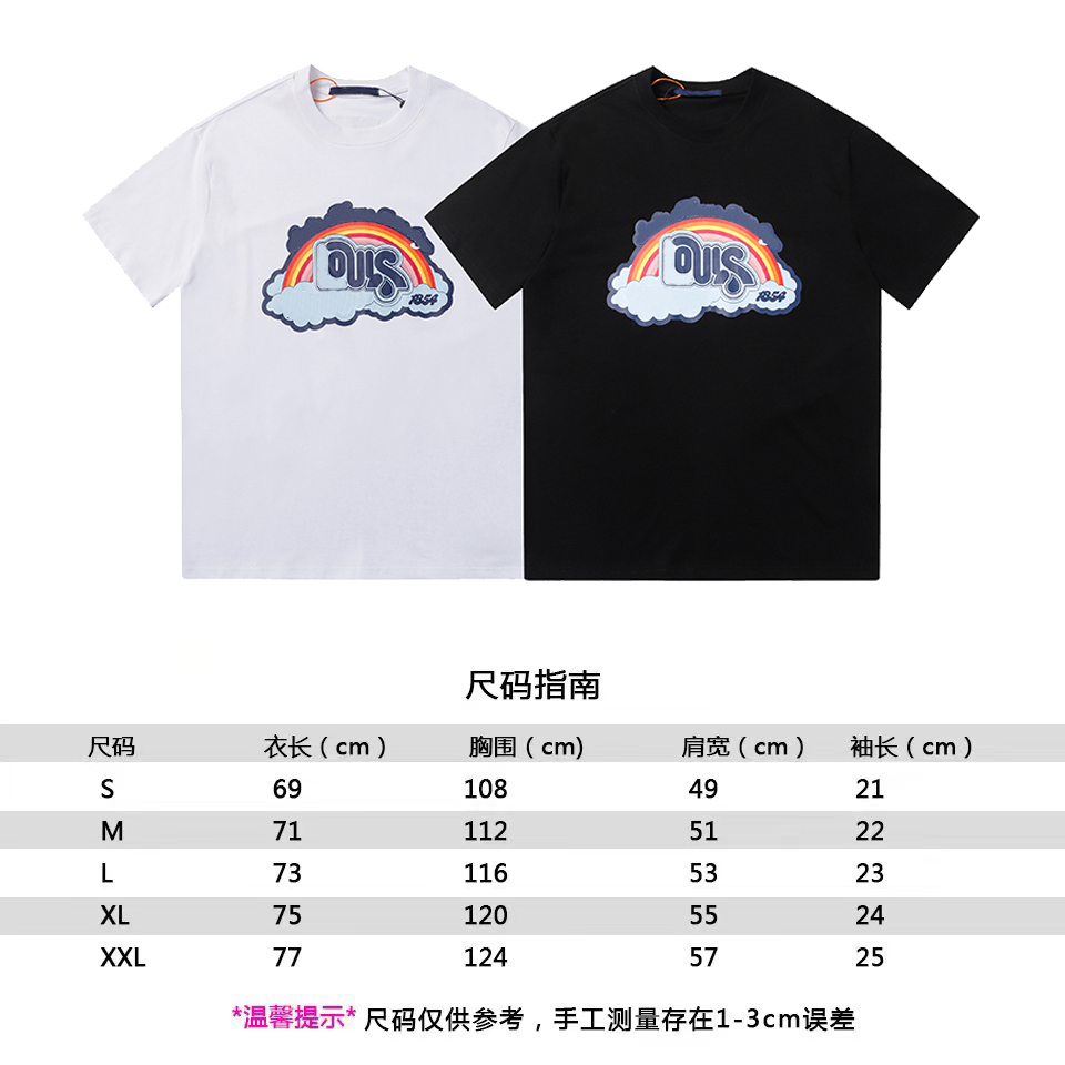 Men's T-shirt summer casual fashion t-shirt print classic short-sleeved T-shirt couples top luxury men's high-quality clothing, 01
Men's T-shirt summer casual fashion t-shirt print classic short-sleeved T-shirt couples top luxury men's high-quality clothing, 01