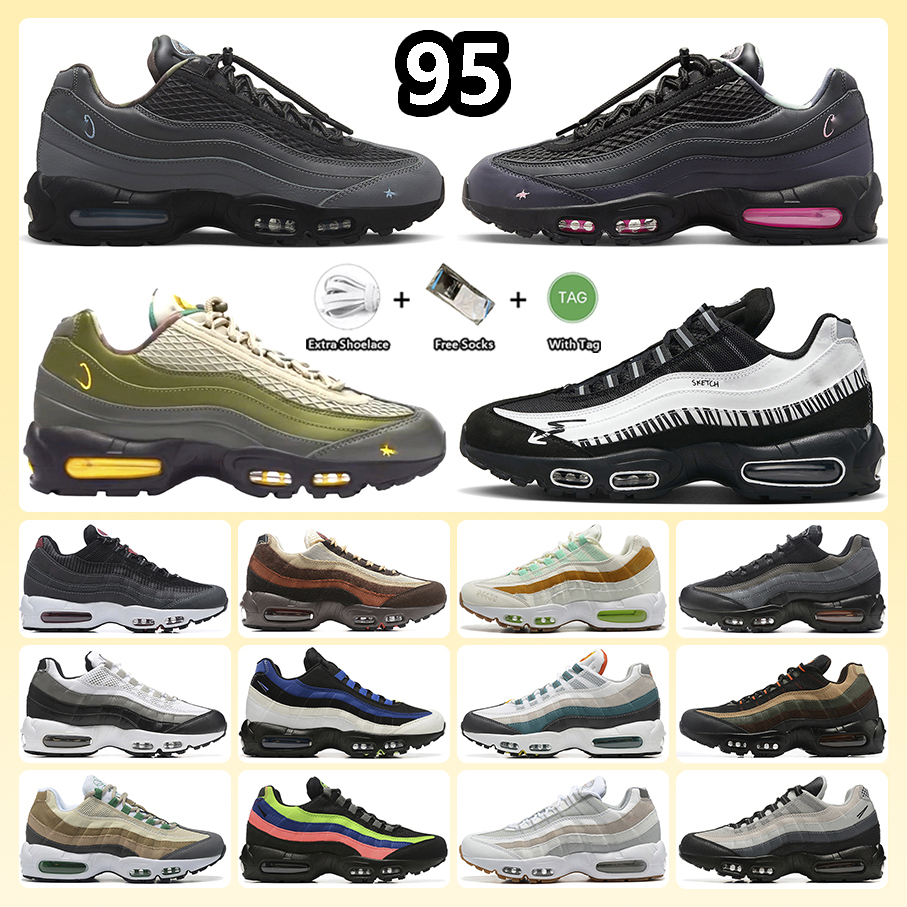 Designer 95 95s Shoes Corteiz Aegean Storm Anthracite Black Picante Light Bone Pink Beam Reflective Safari Sequoia Sketch Rise Unity Trainers Sneakers for Men Women, Item#24
Designer 95 95s Shoes Corteiz Aegean Storm Anthracite Black Picante Light Bone Pink Beam Reflective Safari Sequoia Sketch Rise Unity Trainers Sneakers for Men Women, Item#24