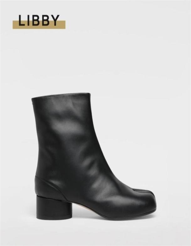 Boots 2022 Women Fashion Tabi Shoes Genuine Leather Ankle Boots Chunky Heels Low Heels Woman Boot Luxury Design Fashion Split Toe 9960912, Black
Boots 2022 Women Fashion Tabi Shoes Genuine Leather Ankle Boots Chunky Heels Low Heels Woman Boot Luxury Design Fashion Split Toe 9960912, Black