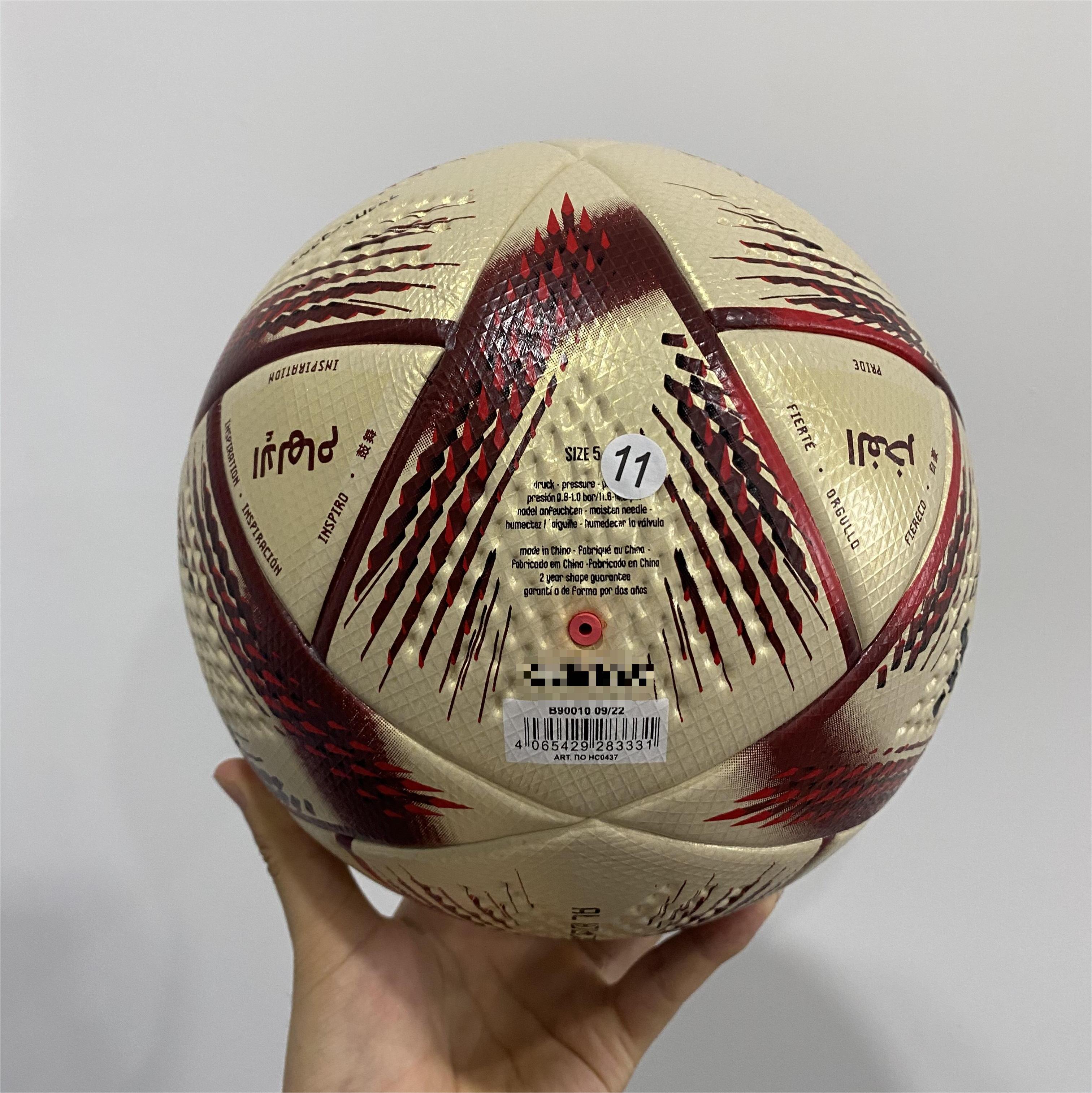 Balls 2022 Years World Cup Final Soccer Ball Al Hilm Champagne Gold Factory Direct Sales Support Customization
Balls 2022 Years World Cup Final Soccer Ball Al Hilm Champagne Gold Factory Direct Sales Support Customization