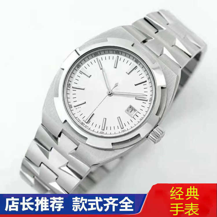 Diamond wrist watches movement luminous V C seaovers Crosssea 5500V Automatic Mechanical Men's Watch Chronograph Wrist Luxury iced out gift, Steel strip black face 
Diamond wrist watches movement luminous V C seaovers Crosssea 5500V Automatic Mechanical Men's Watch Chronograph Wrist Luxury iced out gift, Steel strip black face