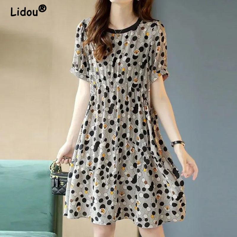 Dresses Summer Dress 2022 Round Neck Polka Dot Printing Midi Dresses Short Sleeve Dress for Women Chic Women's Clothing Waist Vestidos, Khaki
Dresses Summer Dress 2022 Round Neck Polka Dot Printing Midi Dresses Short Sleeve Dress for Women Chic Women's Clothing Waist Vestidos, Khaki