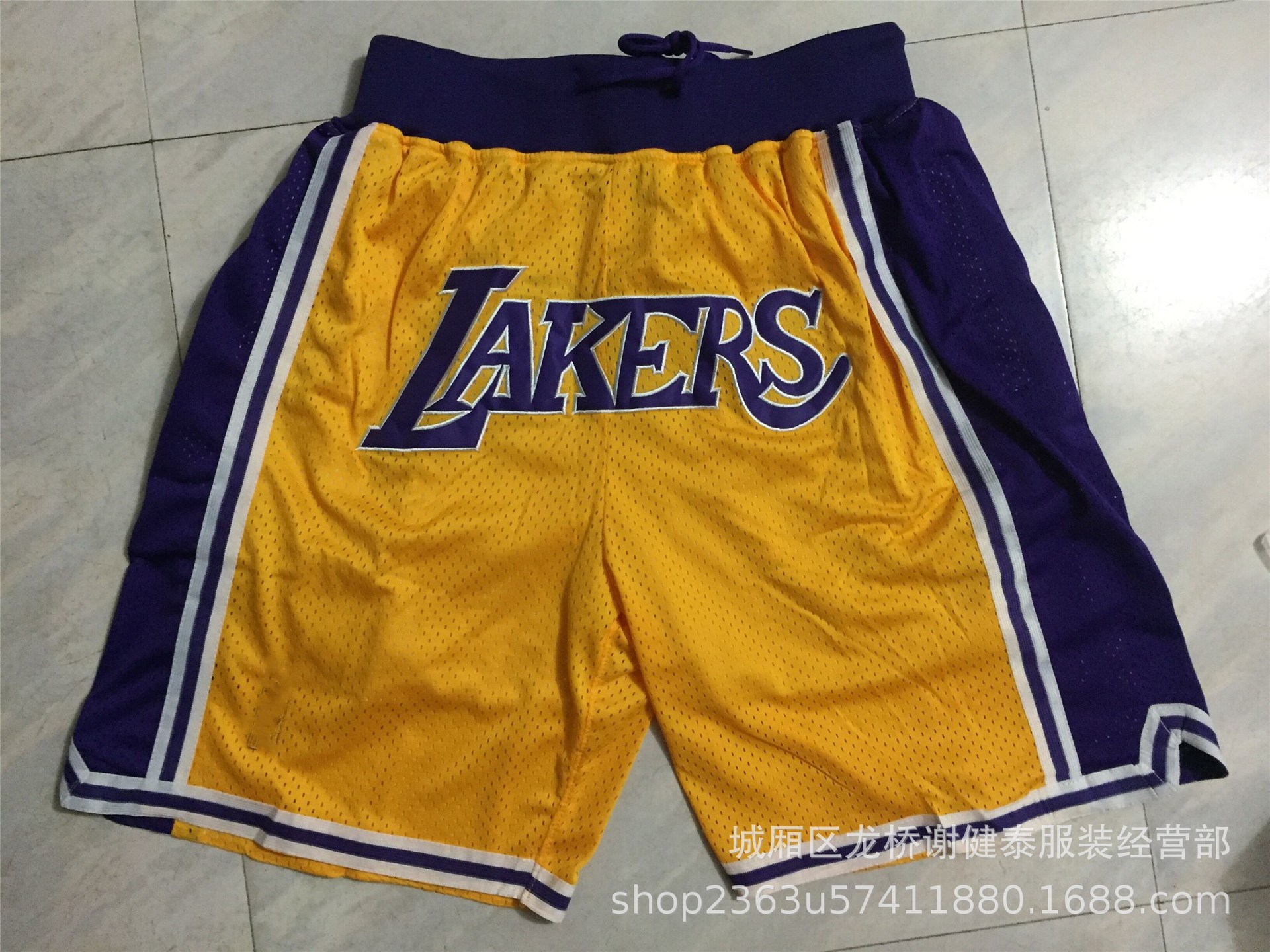 Ball Pants Warriors Lakers Heat Raptors Magic Pocket Dense Embroidered Street Fashion Trend Shorts Retro Basketball Pants Tide, Aspic
Ball Pants Warriors Lakers Heat Raptors Magic Pocket Dense Embroidered Street Fashion Trend Shorts Retro Basketball Pants Tide, Aspic