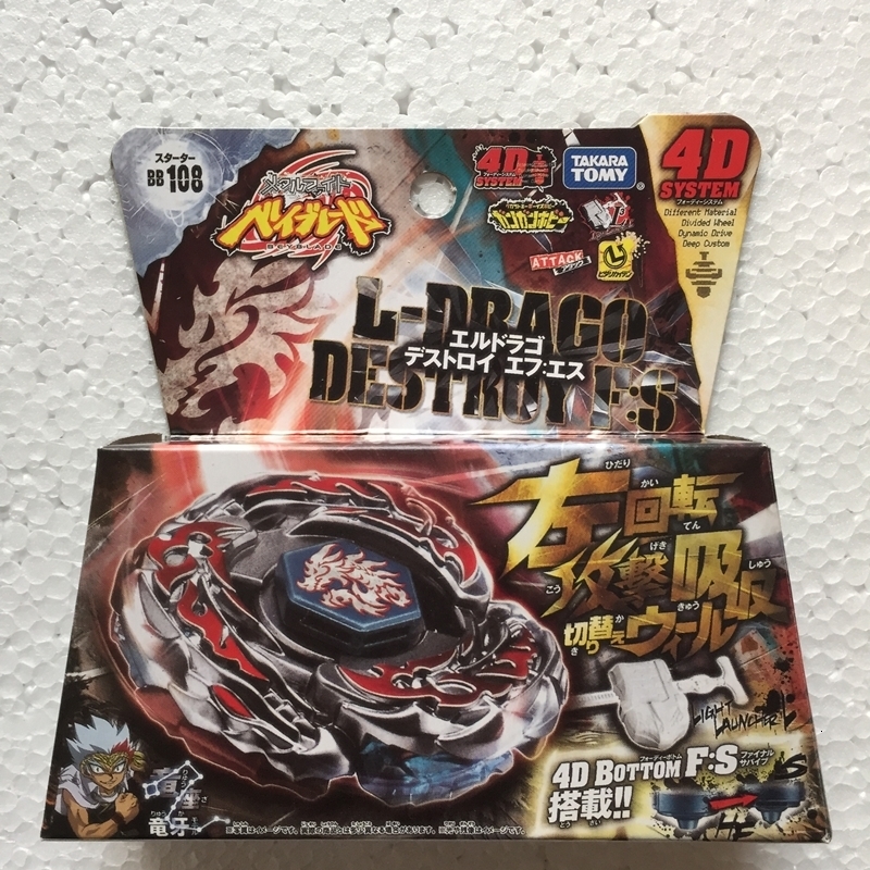Spinning Top Tomy Japanese Beyblade BB108 L Drago Destroy Destructor F SLauncher 230529
Spinning Top Tomy Japanese Beyblade BB108 L Drago Destroy Destructor F SLauncher 230529