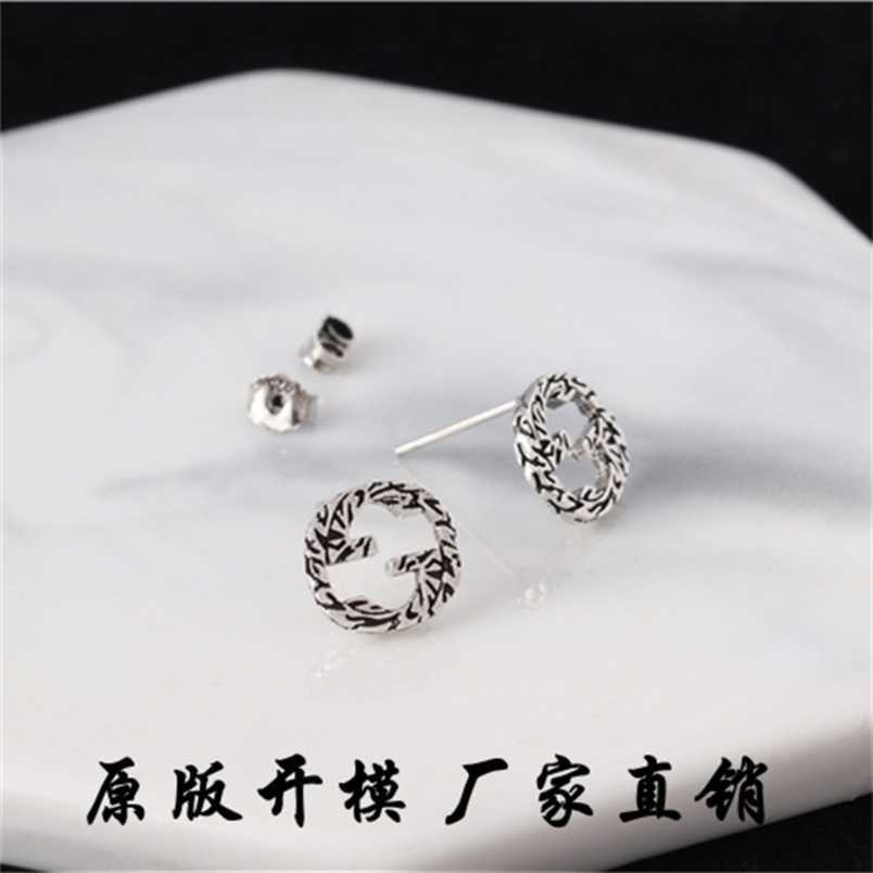 20% off 2023 New designer jewelry bracelet necklace ring interlocking Earrings personalized hip hop for male female lovers pair of small earrings
20% off 2023 New designer jewelry bracelet necklace ring interlocking Earrings personalized hip hop for male female lovers pair of small earrings