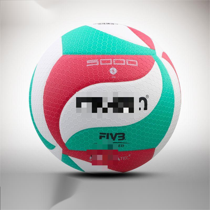 Molten Official Size Material Volleyball Professional Game Training Use Volleyball
Molten Official Size Material Volleyball Professional Game Training Use Volleyball