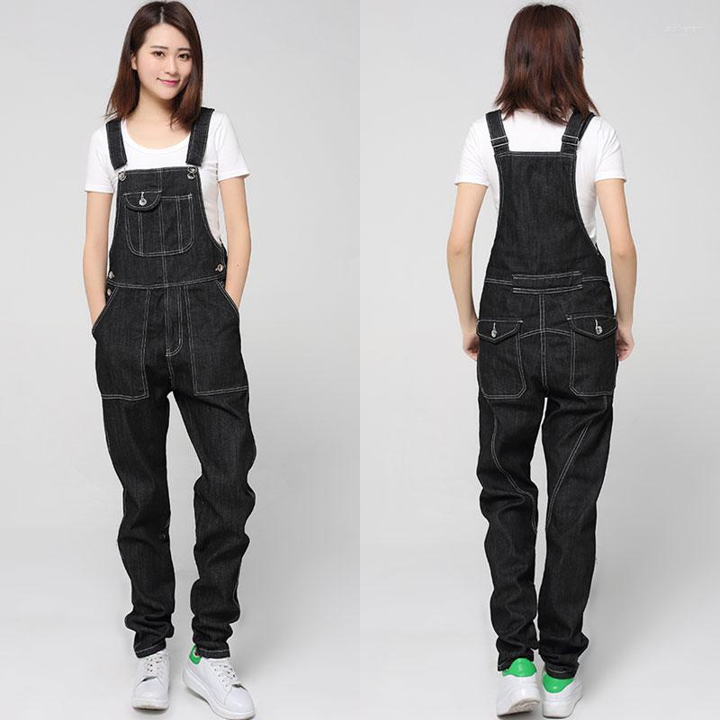 Women' Jumpsuits European And American Style Loose Denim Overalls Small Feet Black Strap Trousers Ladies Modis Large Size Jeans
Women' Jumpsuits European And American Style Loose Denim Overalls Small Feet Black Strap Trousers Ladies Modis Large Size Jeans