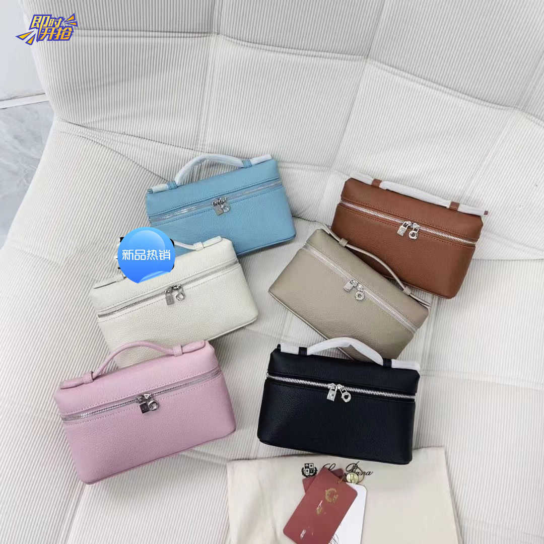 loro piana bag Gigi Same Loro * LP19 Lunch Box Bag Versatile Style One Shoulder Crossbody Lychee Pattern Handheld Women's Bag Makeup Bag, Sky blue
loro piana bag Gigi Same Loro * LP19 Lunch Box Bag Versatile Style One Shoulder Crossbody Lychee Pattern Handheld Women's Bag Makeup Bag, Sky blue