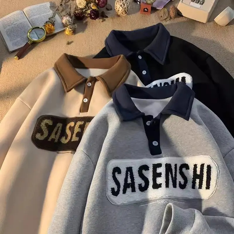 Men's Hoodies Sweatshirts Korean style polo shirt sweatshirt men's autumn and winter oversize heavy college embroidered loose velvet lapel j