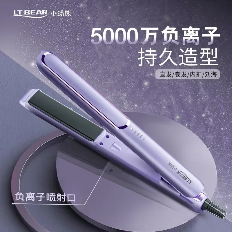 Hair Straighteners Digital Ceramic Hair Flat Iorn Curling iron Hair straightener Traval Salon Beauty Hairstyling tool 231201