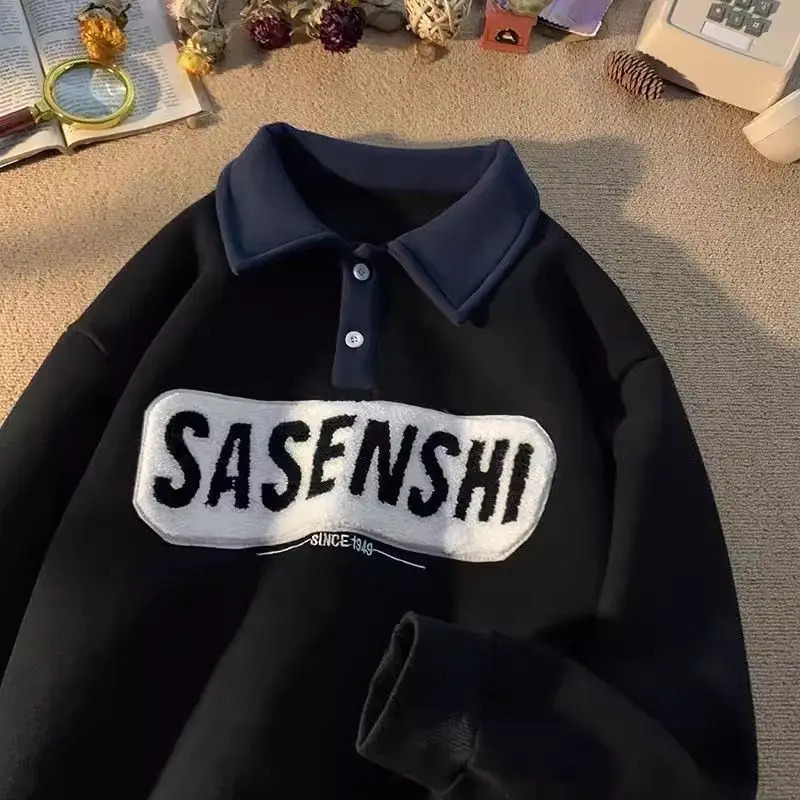 Men's Hoodies Sweatshirts Korean style polo shirt sweatshirt men's autumn and winter oversize heavy college embroidered loose velvet lapel j