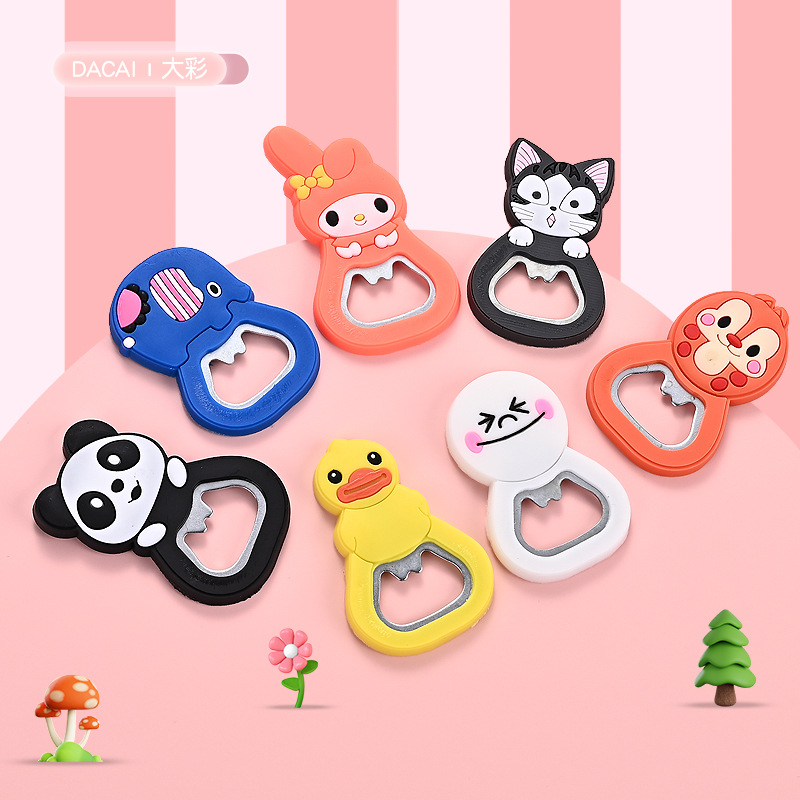 Animals Portable Beer Opener Wine Bottle Opener Restaurant Gift Kitchen Tool Birthday Gift Party Supplies Integrated Lid Opener HZ0079