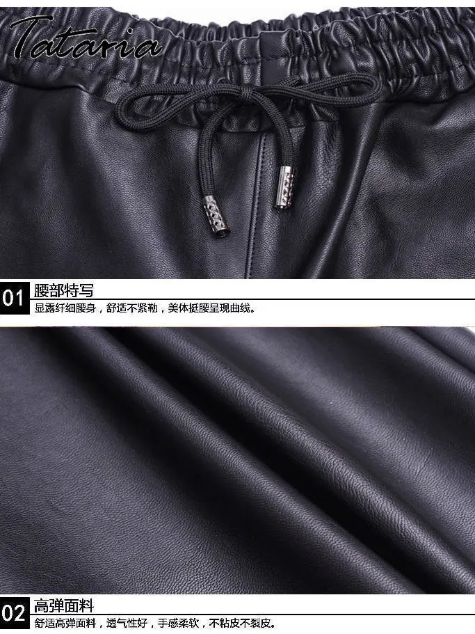 Women's Pants s Black Leather for Women 2023 Spring High Waist PU Wide Leg Trousers Elegant Lace Up Straight Streetwear 231201