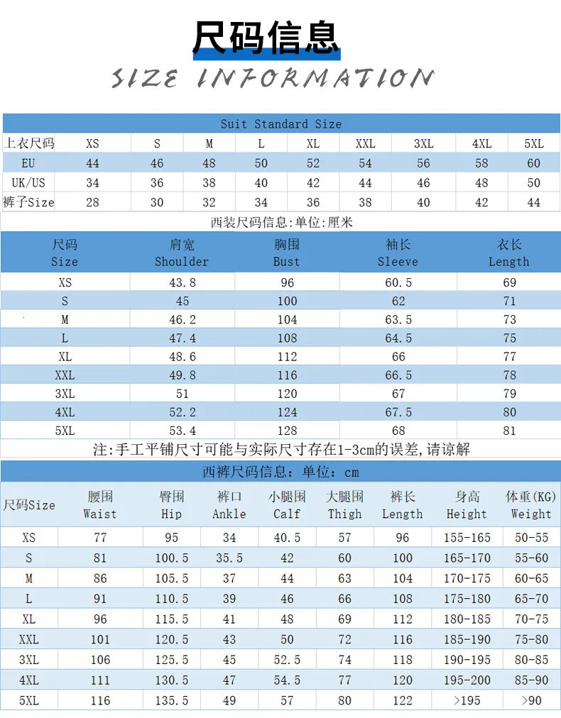 Men's Suits Blazers 2023 Embroidered Suit for Men Business Casual Three piece Bridegroom Man Wedding Banquet Mens 231202