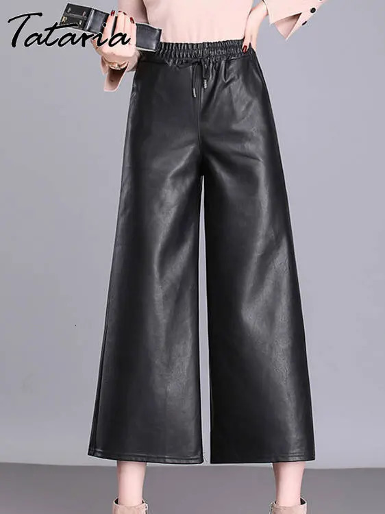 Women's Pants s Black Leather for Women 2023 Spring High Waist PU Wide Leg Trousers Elegant Lace Up Straight Streetwear 231201