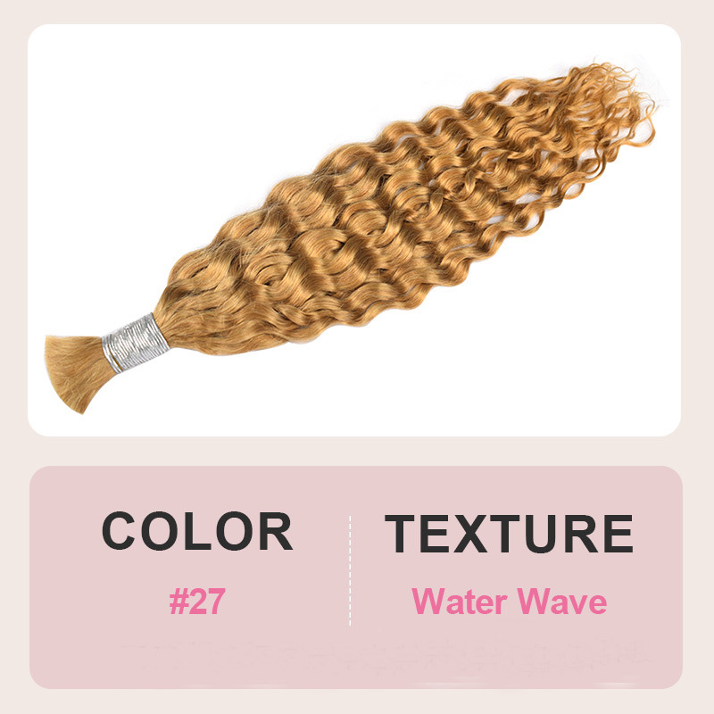 27# Color Malaysian 100% Human Bulks Deep Italian Curly Water Wave Hair Extensions 100g 14-26inch