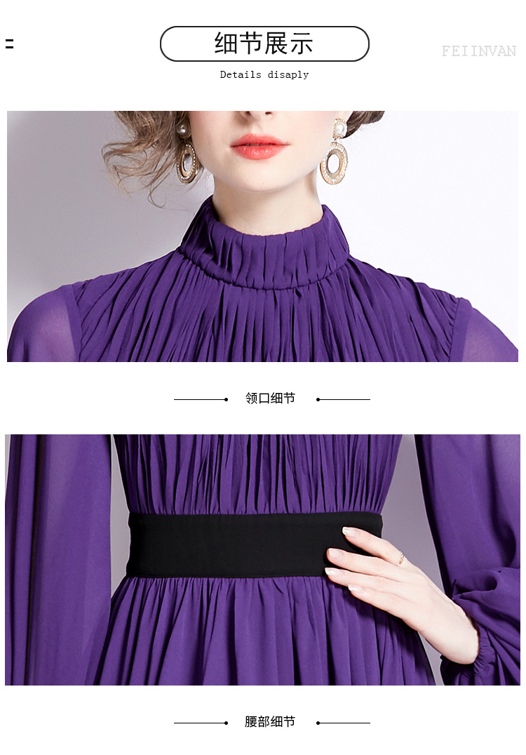 Casual Dresses Spring Runway Lantern Sleeve Chiffon Maxi Dress Women Elegant Stand Purple Pleated Party Evening Holiday Robes