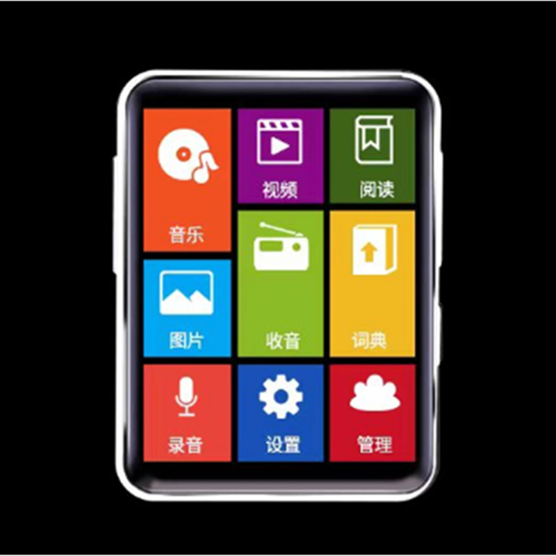 Bluetooth MP4 Portable Player Screen Music FM Radio Video Player E Book Player MP3 With Speaker for TF Card