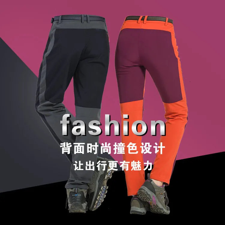 Outdoor Pants Winter Fleece Hiking Trekking Fishing Camping Climb Pants Men Women Plus Size S-5XL Oversized Waterproof Outdoor Warm Trousers 231202