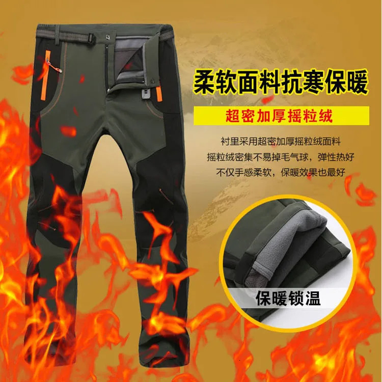 Outdoor Pants Winter Fleece Hiking Trekking Fishing Camping Climb Pants Men Women Plus Size S-5XL Oversized Waterproof Outdoor Warm Trousers 231202