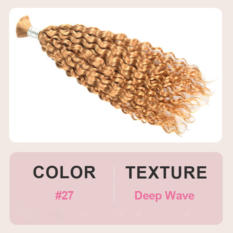 27# Color Malaysian 100% Human Bulks Deep Italian Curly Water Wave Hair Extensions 100g 14-26inch