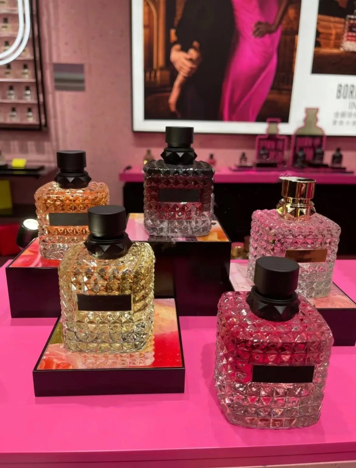 2025 Perfume Born I… - image