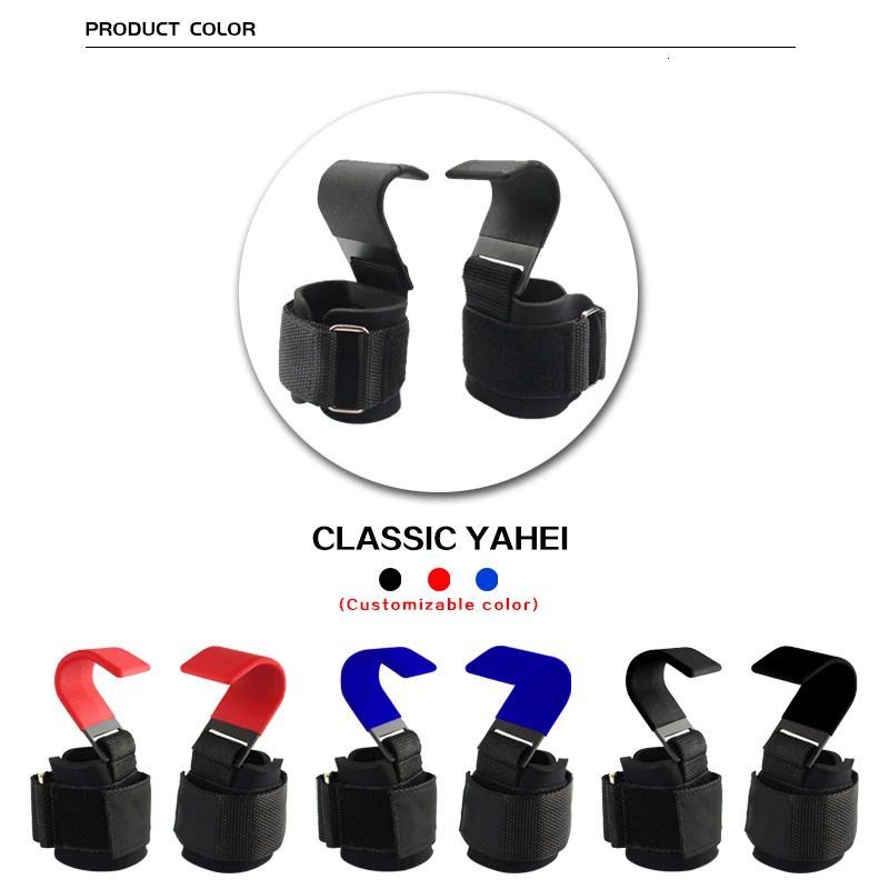 Wrist Support Weight Lifting Hook Grips With Wraps HandBar Strap Gym Fitness PullUps Power Gloves 231104