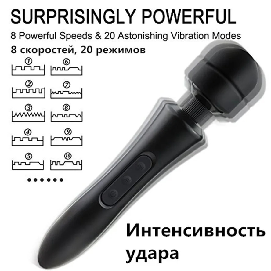 Vibrators Body Massage Vagina Magic Wand Massager AV Dildo Masturbator Product Clitoris Stimulator Adult Sex Toy Women Men Penis 231204