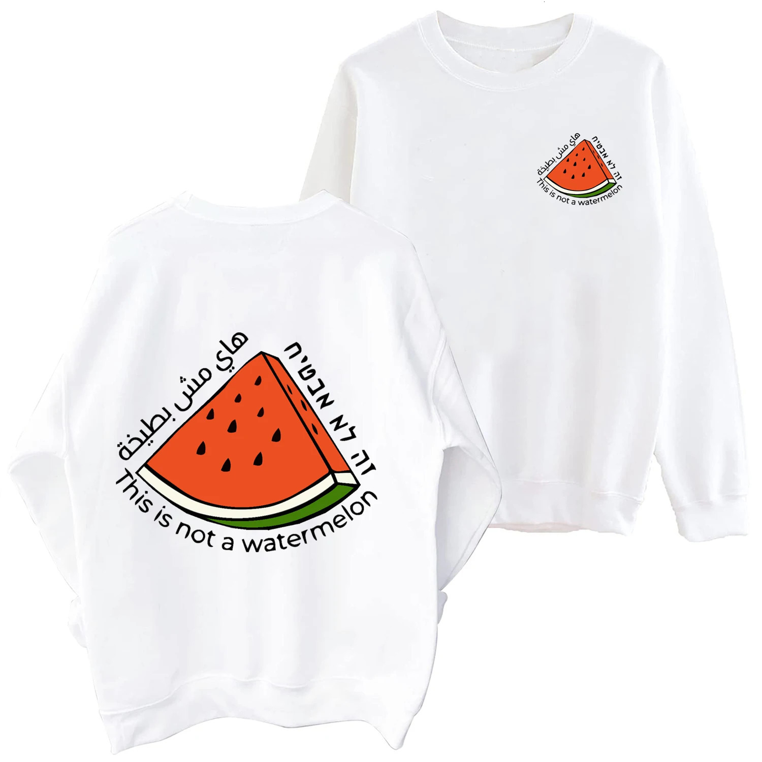 Men's Hoodies Sweatshirts This Is Not A Watermelon Palestine Collection Sweatshirt Man Woman Harajuku Hip Hop Long Sleeve Oversized Hoodie Fans G